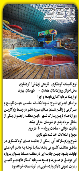 picture11.png
